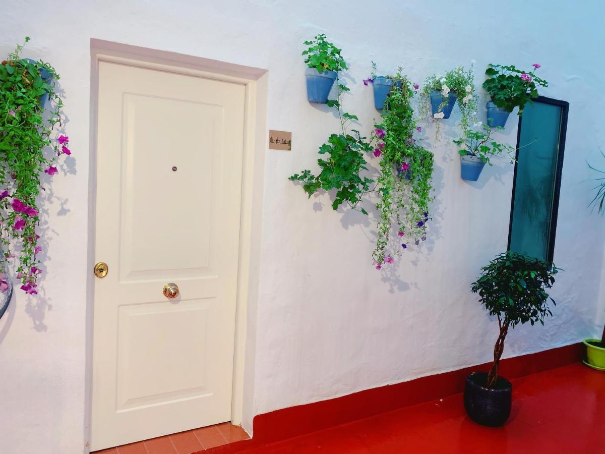 Home Up Qurtuba 科爾多瓦 外观 照片